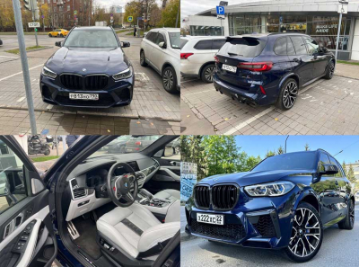 От Москвы до Тюмени: BMW X5M Competition и подозрительная эстафета владельцев &mdash; ООО Мастерская КСП, Александр Попов, Иван Нечайкин, Рамиз Кулиев