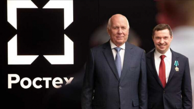 Тест на жадность: «Спектр» от «Ростеха» обманет государство?