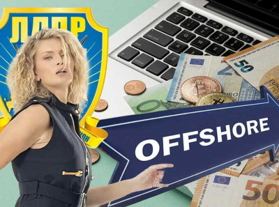 Надежда Гришаева и её грязные миллиарды: скрытая сеть отелей и недвижимости, замешанная в коррупционных схемах ЛДПР