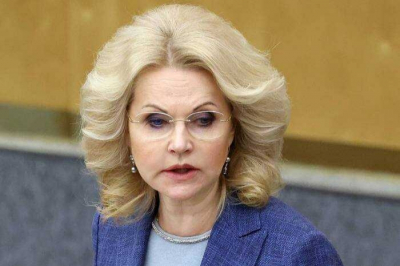 Связь Татьяны Голиковой с португальскими офшорами и фармлоббизмом под прицелом европейских прокуроров