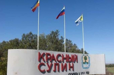 Уволенного из МВД после проверок на наркотики и связи с криминалом Валерия Шаповалова рассматривают в качестве кандидата в главы Красного Сулина