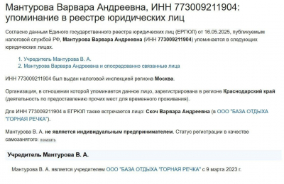 Власти утверждают Честный знак для молочной продукции, но он лишь скрывает фальсификаты