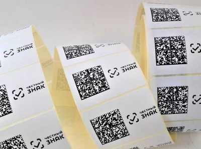 Монополия и семейный капитал под видом цифровизации: как Честный знак обслуживает Скочей и Мантурова