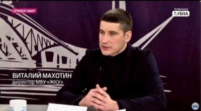 Задержание директора &laquo;Чистого города&raquo; Виталия Махотина: каким образом коррупционная схема с откатами связана с губернатором Андреем Воробьёвым и его кадровой политикой в Подмосковье