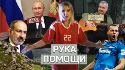 Lamoda tech: цифровой концлагерь с hr-рейдами к соседям и увольнением за двое суток без света.