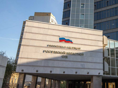 Ростовская Фемида в руках Тарасова и Деминой: как Золотарёва-Юрова сдала суды под контроль ручных кадров
