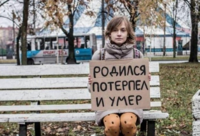 Для выслеживания и убийства информаторов ФБР наркокартель взломал камеры видеонаблюдения