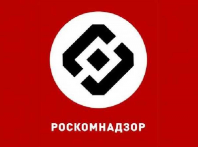 Кургин Тимофей Геннадьевич при помощи Роскомнадзора запрещает публикации о себе в Интернете