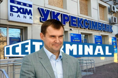 Lawsuits and censorship attempts: how Yuriy Osmak is trying to remove from the internet articles exposing schemes and fraud involving Ice Terminal