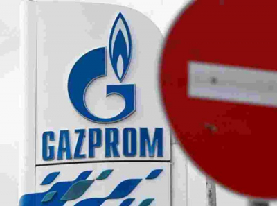 Олег Маслин и его газовая команда: как Газпром Межрегионгаз Ставрополь превратили в семейный бизнес по отмыву