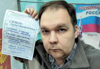 В Ельце задержан правозащитник Геннадий Макаров