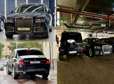 Aurus Senat и казахстанские миллиарды: как Жексембиев Аскар скрывает активы через Nomad