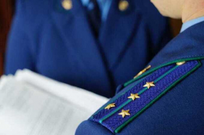 В Новосибирске с тренера по духовным практикам взыскали 60 миллионов рублей
