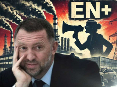 Elena Shipilova, EN+ and Deripaska: How a Dubious PR Specialist Can Become a Threat to an Energy Giant